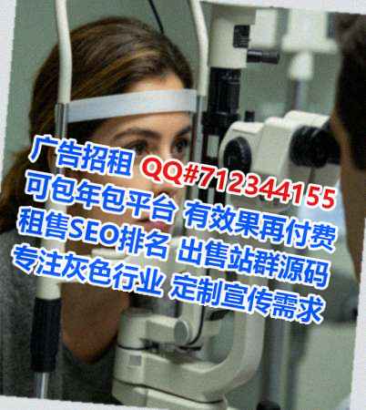 万山借腹生子汽车维修公司